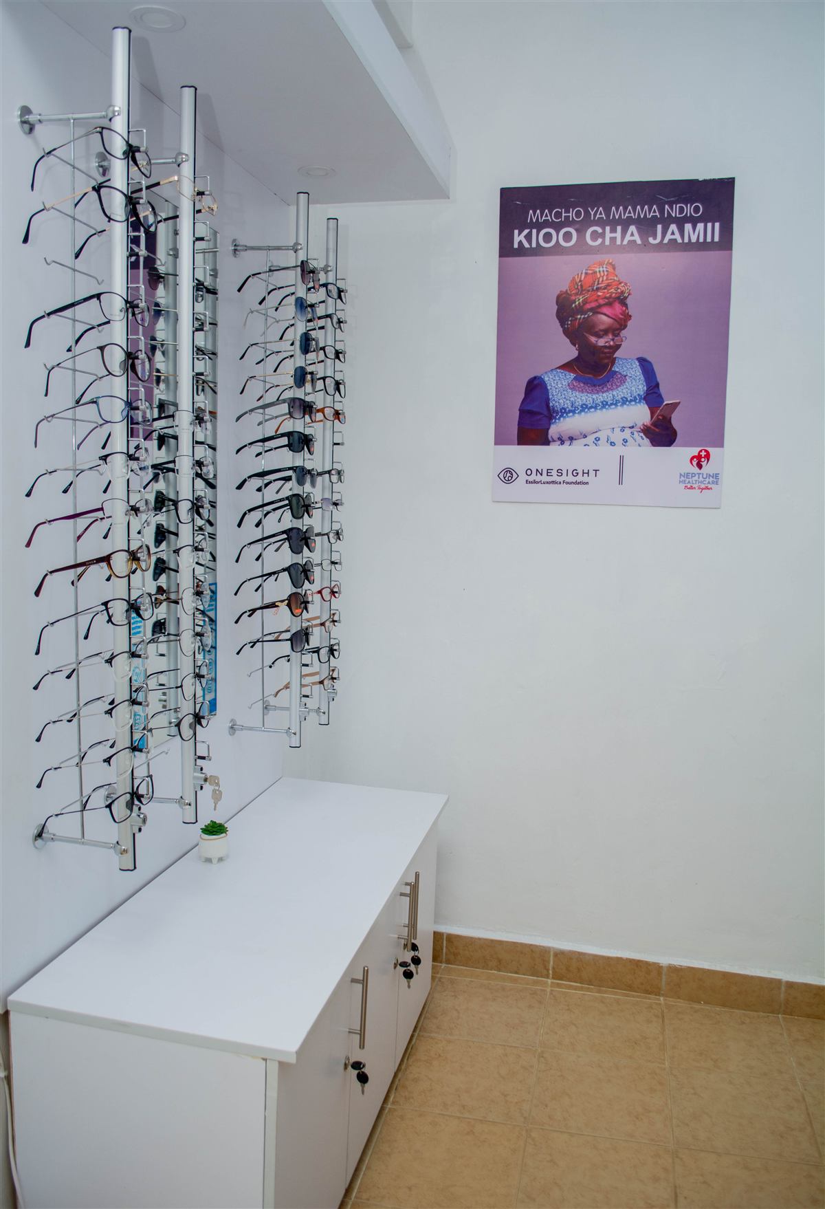 Optical Centre at Neptune Healthcare